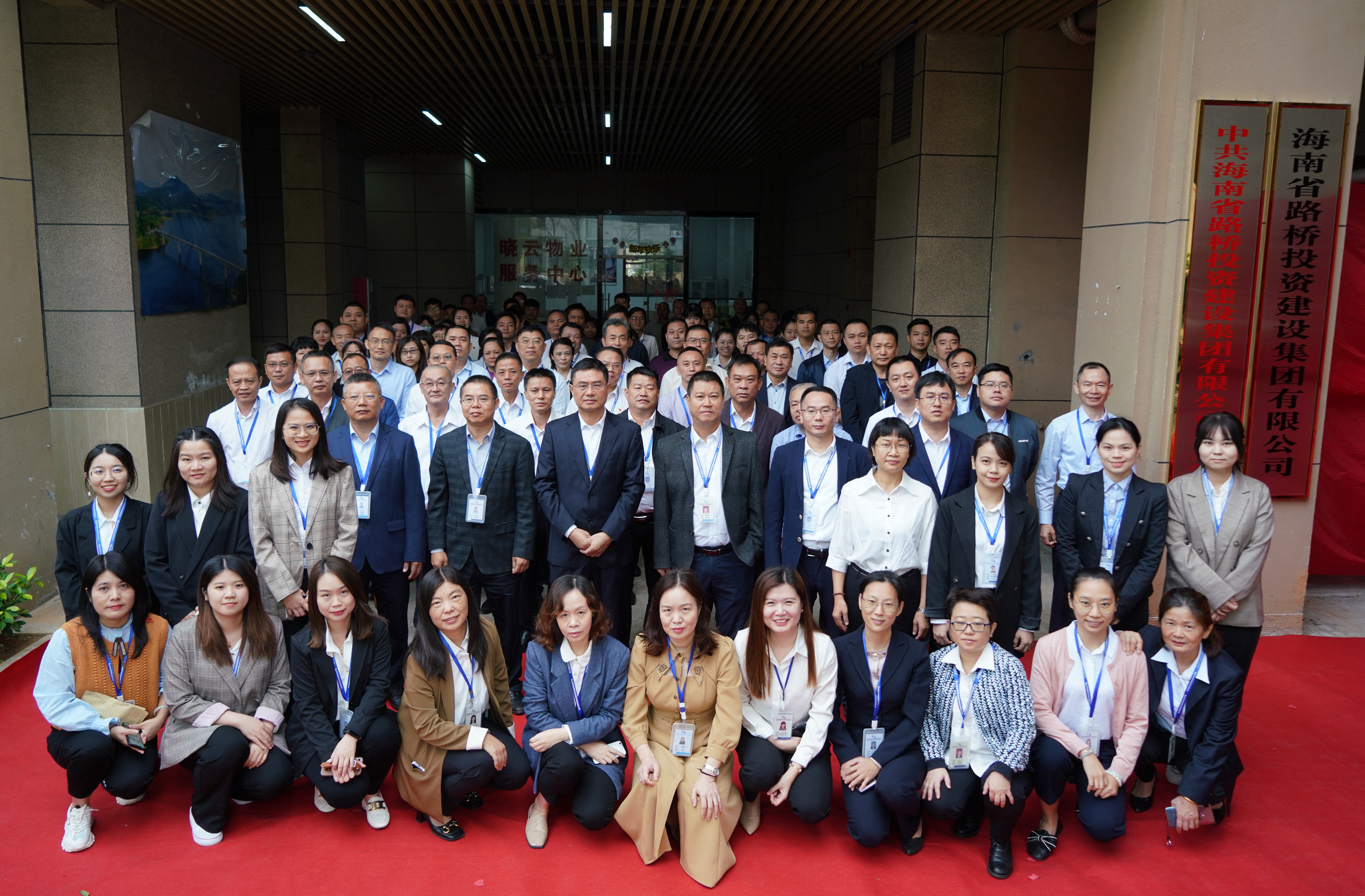 78m���Ź���(����)�й������޹�˾-BinG�ٿ�