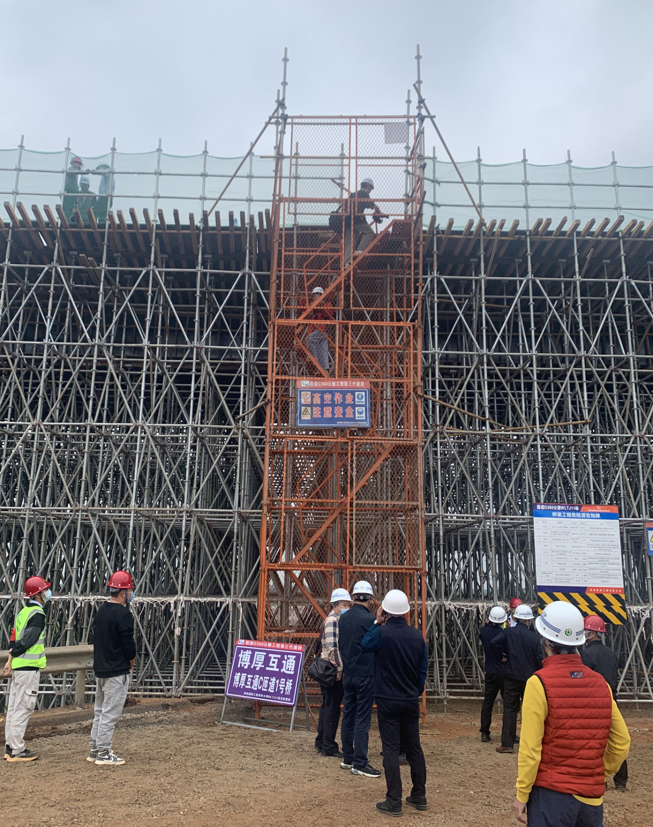 78m���Ź���(����)�й������޹�˾-BinG�ٿ�