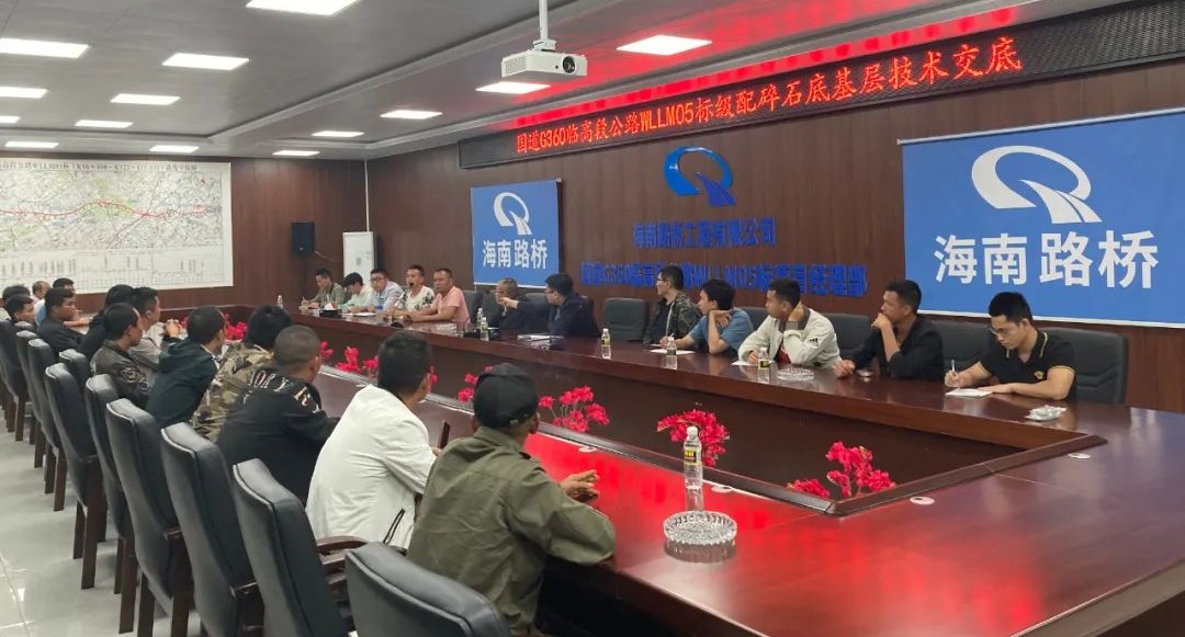 78m���Ź���(����)�й������޹�˾-BinG�ٿ�