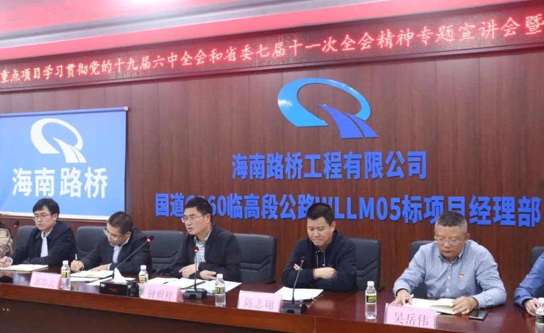 78m���Ź���(����)�й������޹�˾-BinG�ٿ�