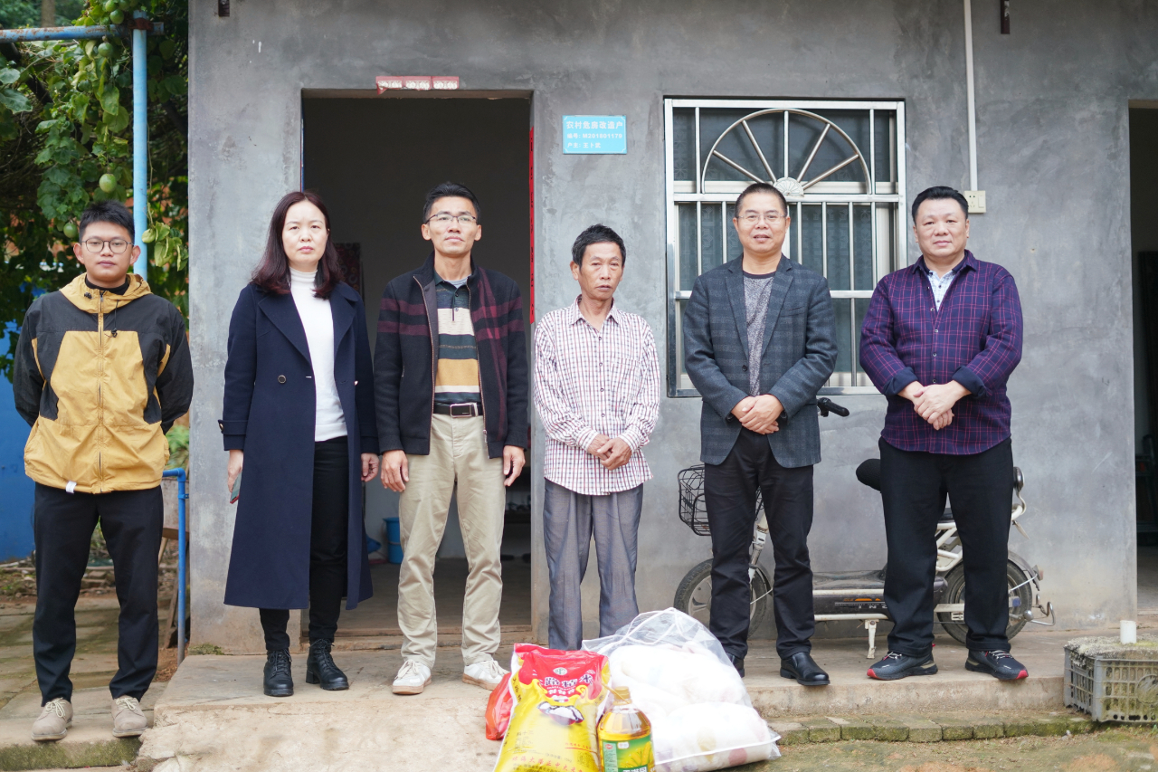 78m���Ź���(����)�й������޹�˾-BinG�ٿ�