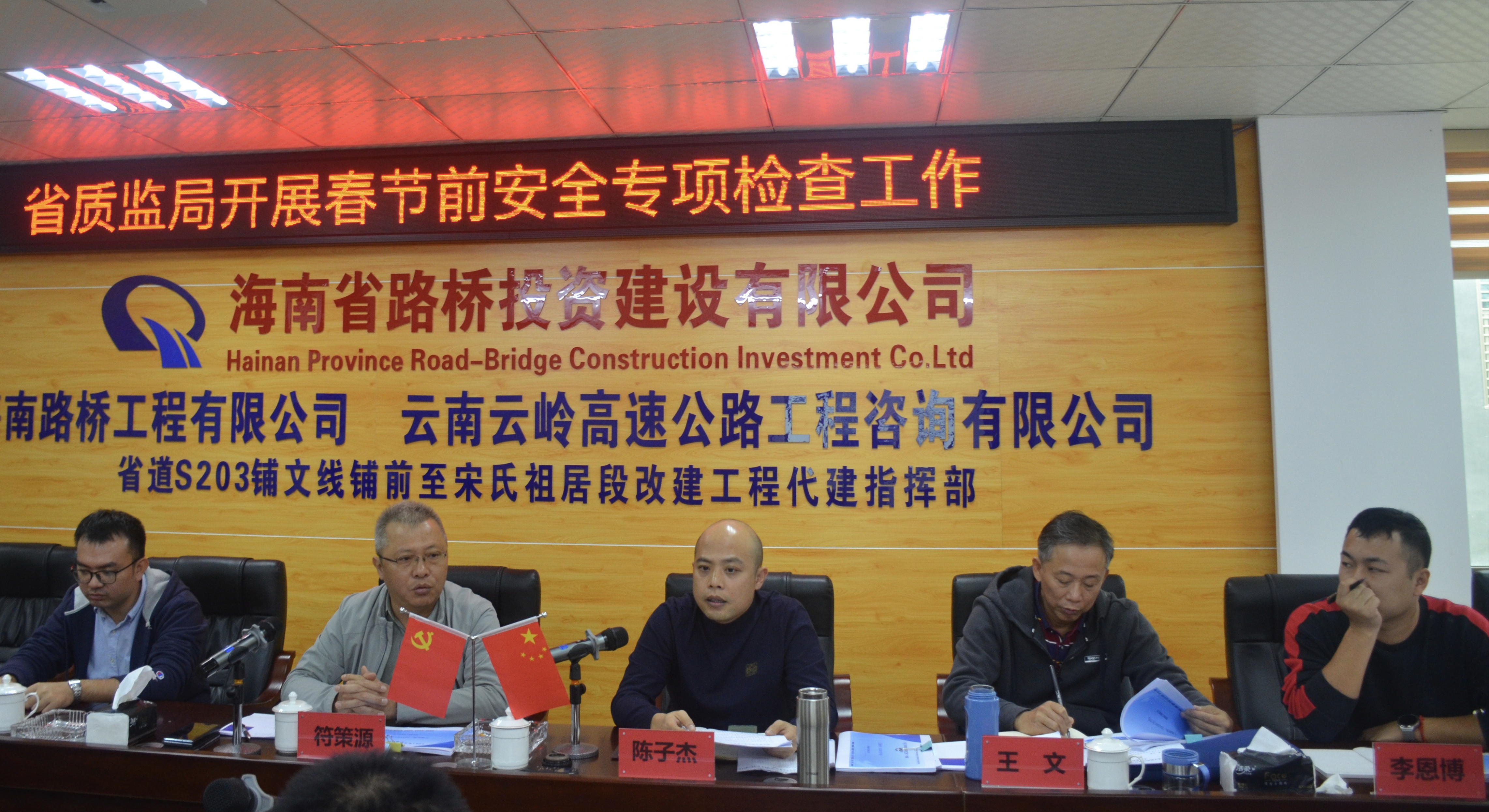 78m���Ź���(����)�й������޹�˾-BinG�ٿ�