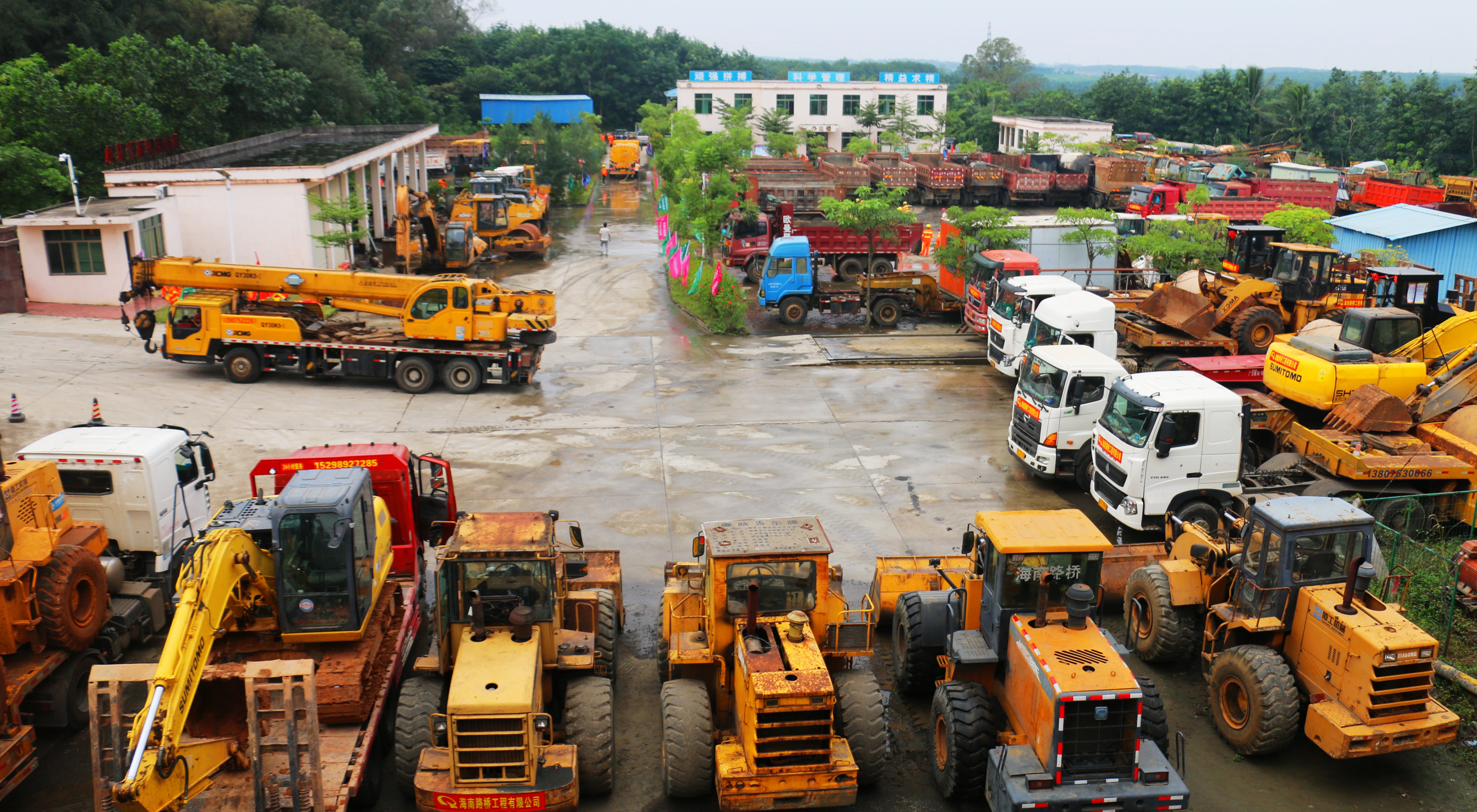 78m���Ź���(����)�й������޹�˾-BinG�ٿ�