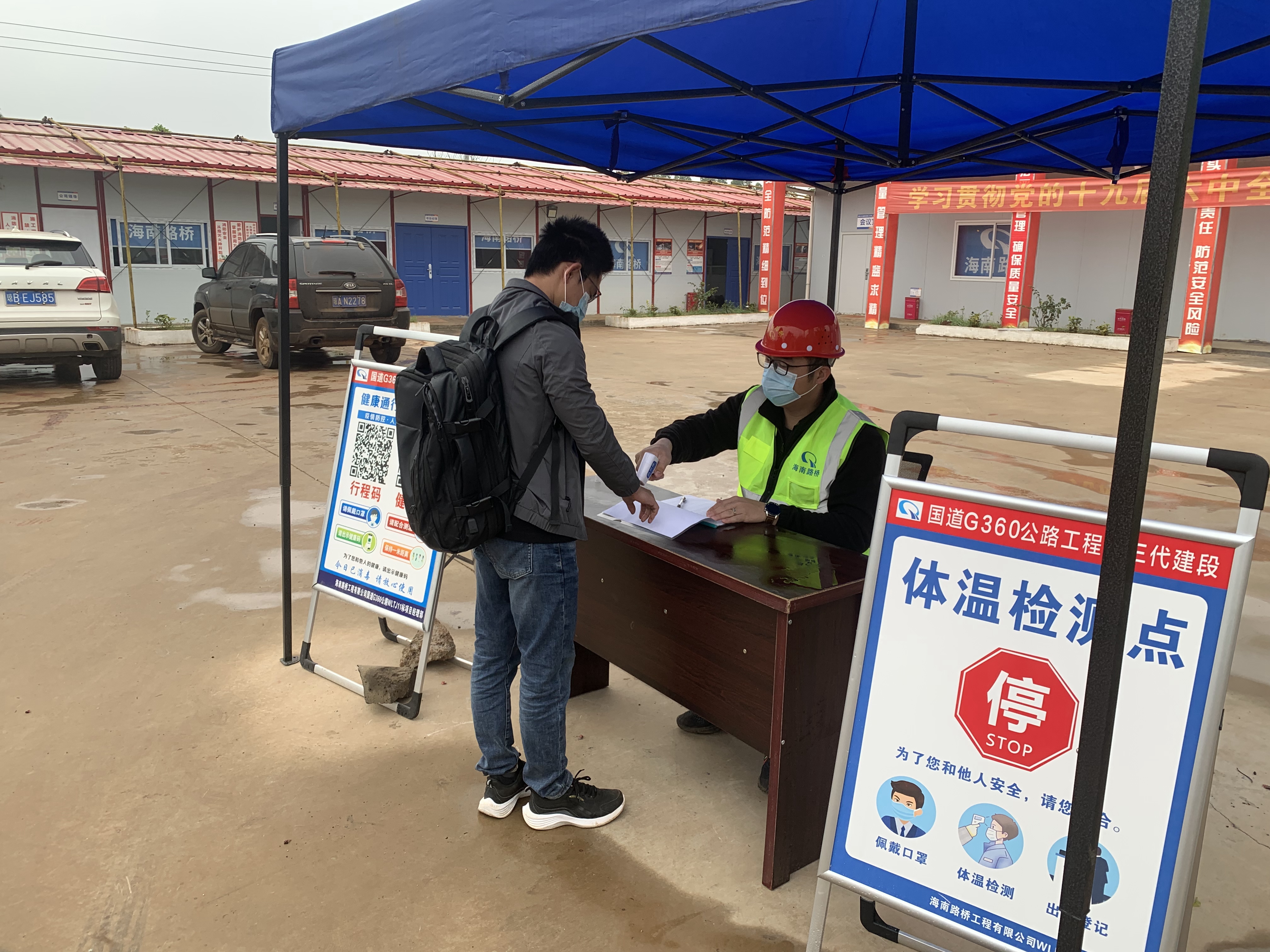 78m���Ź���(����)�й������޹�˾-BinG�ٿ�