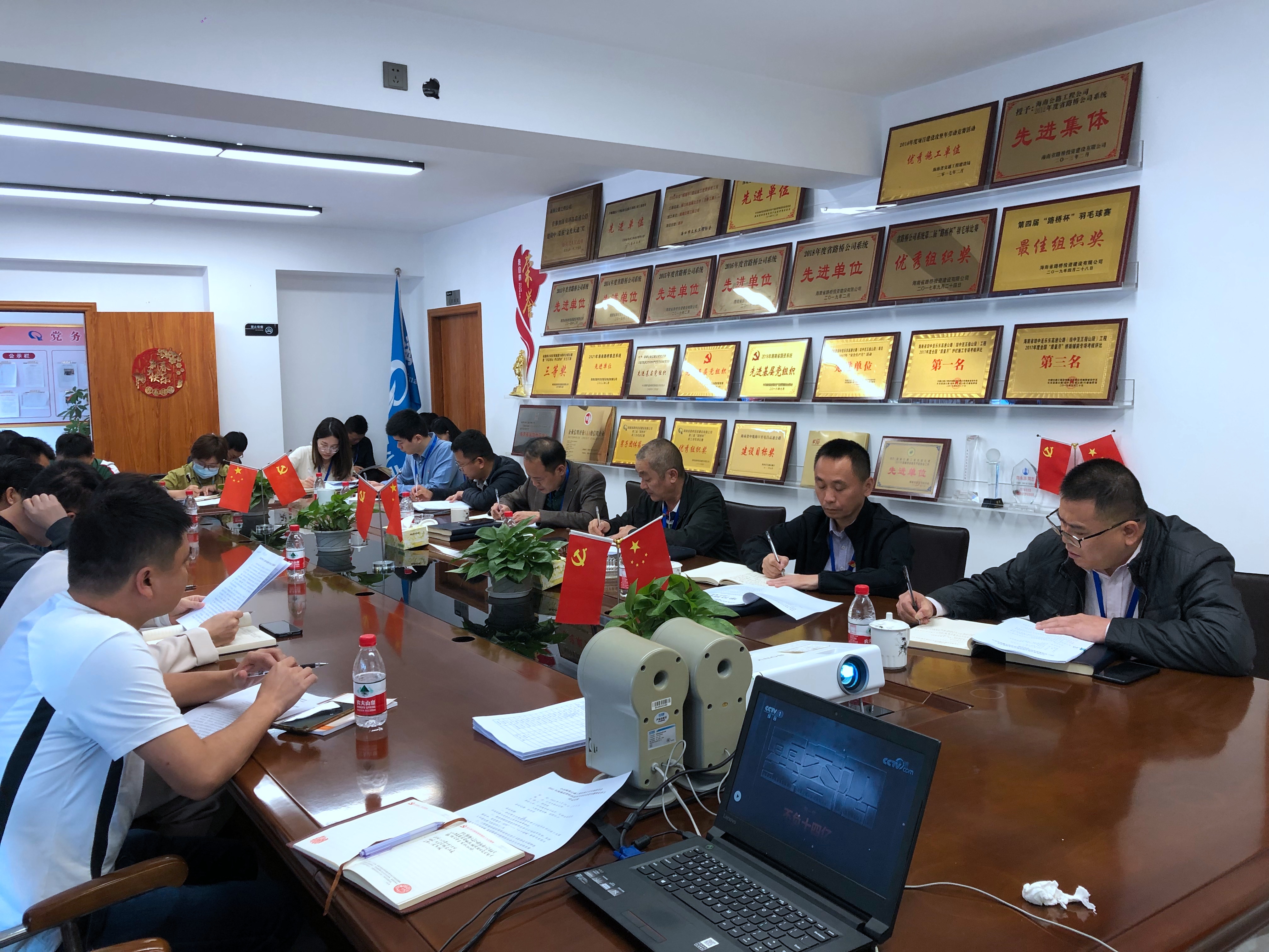 78m���Ź���(����)�й������޹�˾-BinG�ٿ�