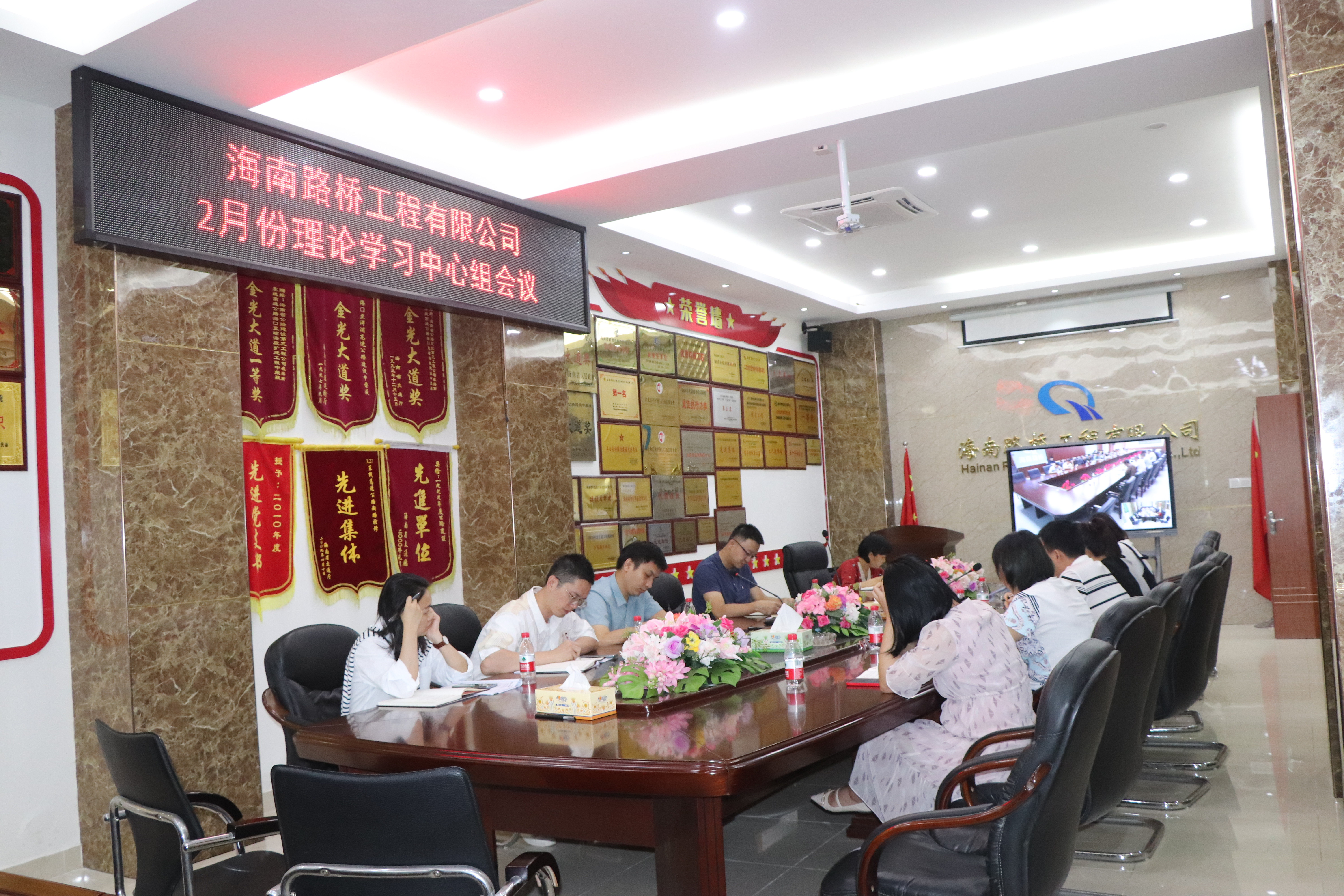 78m���Ź���(����)�й������޹�˾-BinG�ٿ�