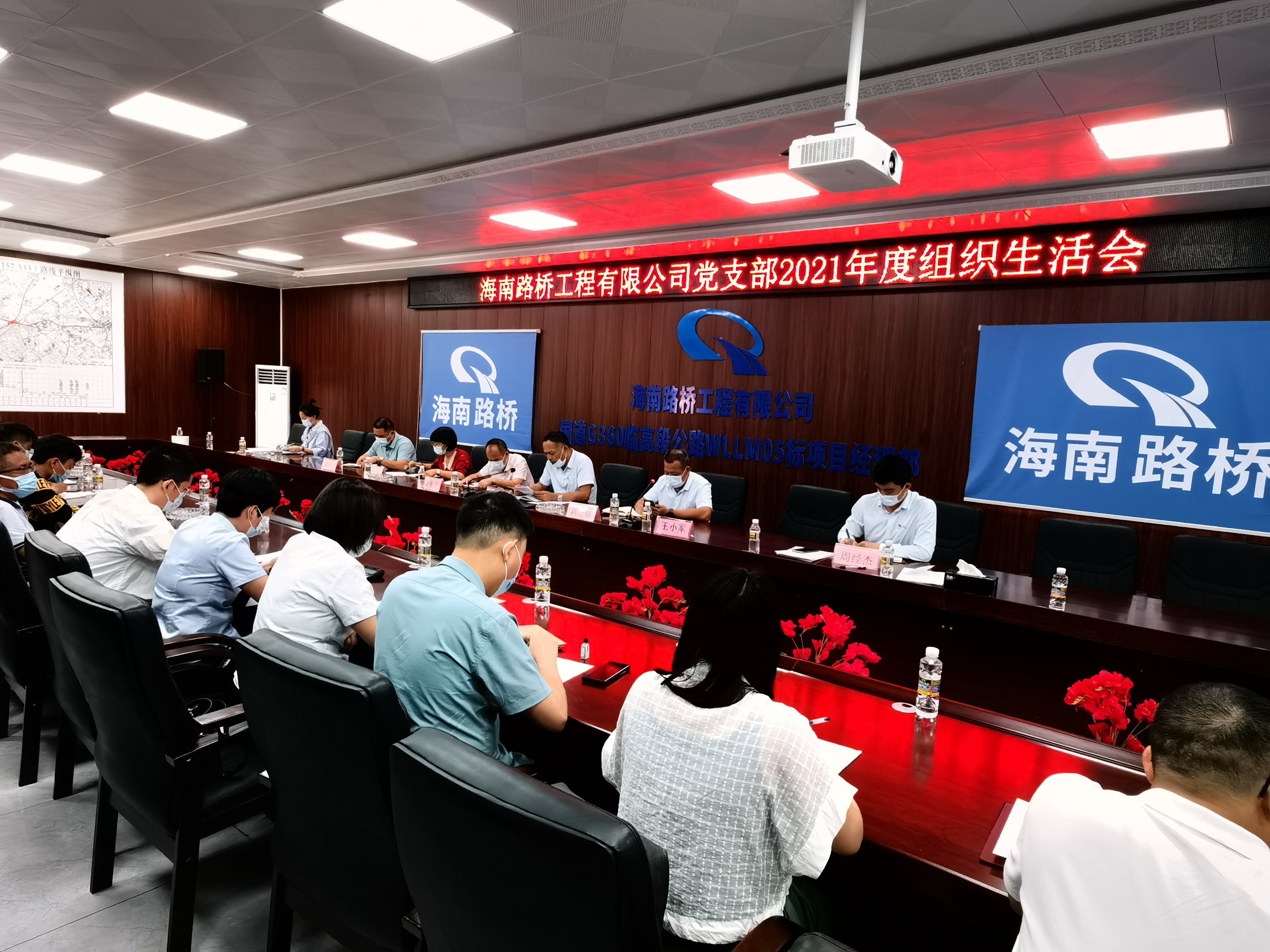 78m���Ź���(����)�й������޹�˾-BinG�ٿ�