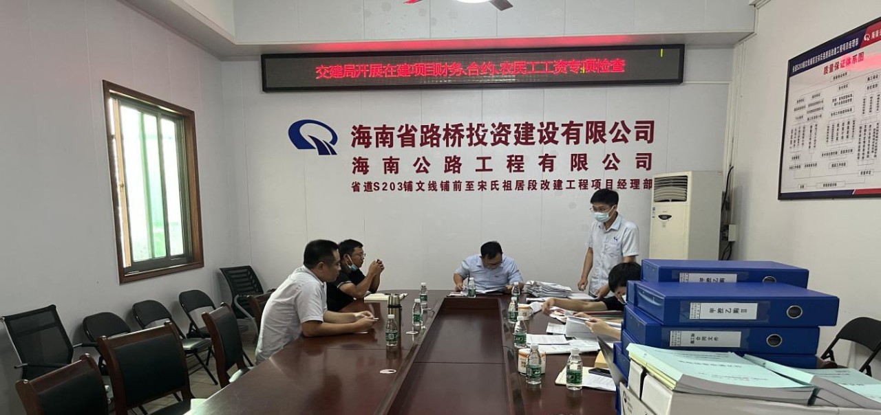 78m���Ź���(����)�й������޹�˾-BinG�ٿ�